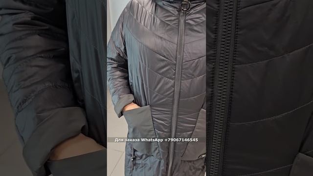Женская одежда больших размеров Актуальные образы осени