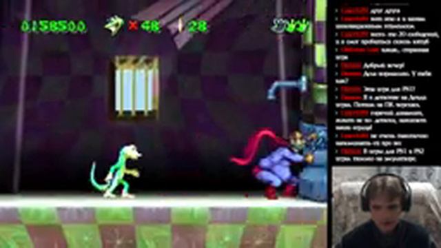 Ностальгический стрим Gex смотреть онлайн