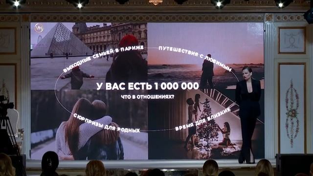 КАК Я ЗАРАБОТАЛА 1 000 000 РУБЛЕЙ ЧЕРЕЗ ЛИЧНЫЙ БРЕНД ЗА 2 НЕДЕЛИ. 5 СЕКРЕТНЫХ ШАГОВ смотреть онлайн