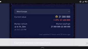 КАК ПРОДАТЬ ЛЮБОГО ИГРОКА В ФИФА МОБАЙЛ?😊🇷🇺