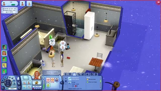 Sims 3 ///Династия вампиров\\\ смотреть онлайн