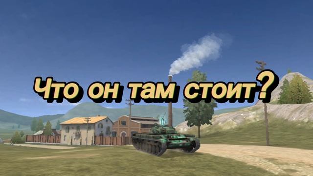Кто-то вспомнит ?