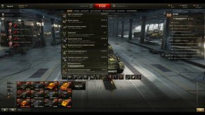 СУ-85Б подробный гайд по танку, обзор как играть (она же ГАЗ 74Б)