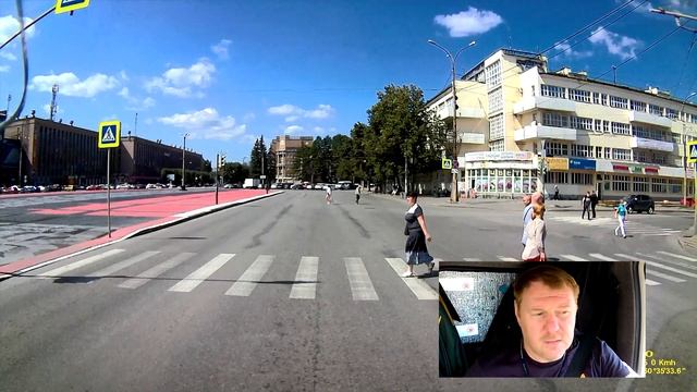 АП онлайн // по Екатеринбургу. смотреть онлайн