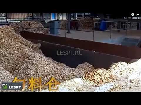 Химико-термомеханическая масса ХТММ