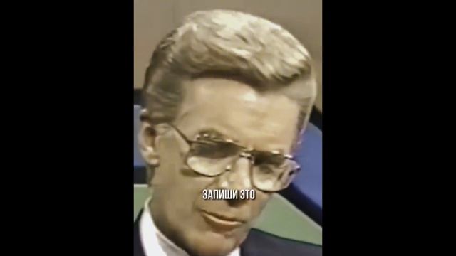 Мотивация