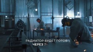 Краснодарский завод изготовитель Дизайн-Радиаторов ЦДМ