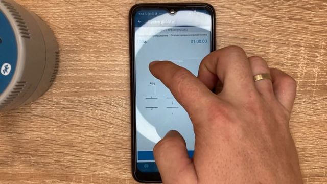 Настройка контроллера Hunter Node Bluetooth смотреть онлайн