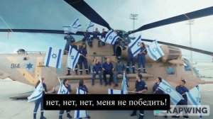 Йорам Гаон. Меня так быстро не победить!