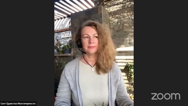 Осознанность, ответственность и взрослость. Медитация смотреть онлайн