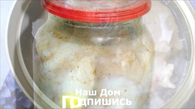 ЖАРЕННОЕ МЯСО В ЖИРЕ ЭТО БЕСПОДОБНОЕ МЯСО НА ЗИМУ
