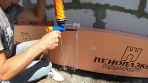 Лучшее утепление фундамента стоимостью 10800 рублей / Серия 118