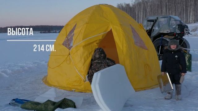 Мобильная шатровая юрта 331, квадроцикл Бабр смотреть онлайн