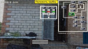 Пять ночей с плюшевыми падлами 2: Кошмар на даче | Ночь 3 и 4