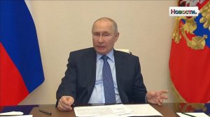 Новости. Президент потребовал решить проблемы с заторами на КПП Гуково