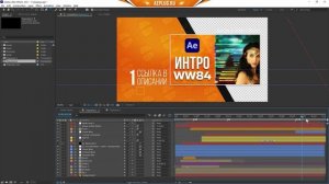 Эх, Adobe такой адоб! ? Маркеры из After Effects в Premiere Pro проще не придумать - AEplug 286