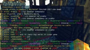 как поменять скин в майнкрафт на серверах"