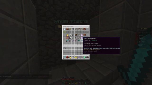 ГОРИТ СИЛЬНО МАЙНКРАФТ БЕД ВАРС MINECRAFT BED WARS 2021 смотреть онлайн