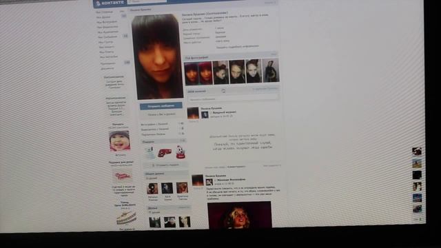 Мое желание исполнилось!/ ИТОГИ конкурса/Поздравление с Новым годом! смотреть онлайн