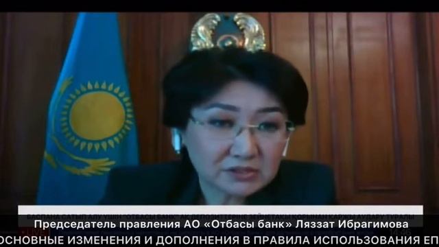 Появилась возможность пополнять свои вклады на депозиты в жилищные строительные сбережения