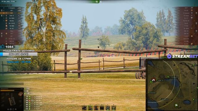 ШОТНИК И ПРОСТО ОХРЕНИТЕЛЬНЫЕ БОИ НА САМОЙ РЕДКОЙ СТ 10 смотреть онлайн