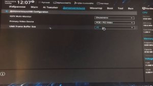 Разгон Ryzen 3 2200G | Разгон Vega 8 и DDR4 | ПК за 25К