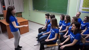 Игра с залом "Путешествие"