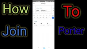 Porter पे Id कैसे बनाये  2023// How To Join Porter New 2023 Update