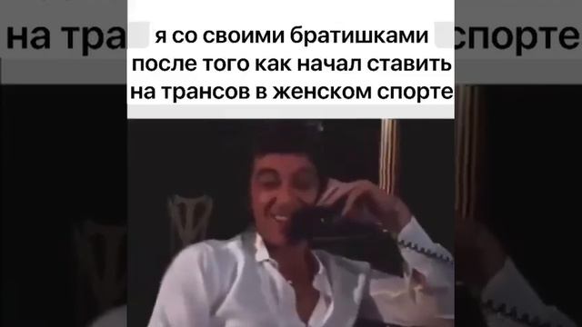 спорт.mp4