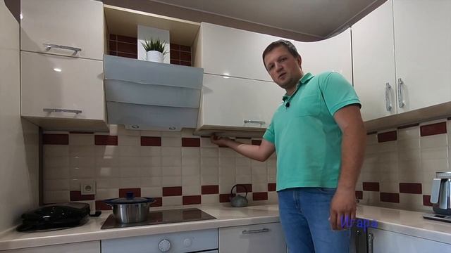 Делаем подсветку рабочей зоны на кухне. We make the lighting of the working area in the kitchen. смотреть онлайн