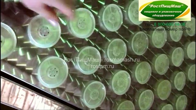 Стерилизатор банок смотреть онлайн