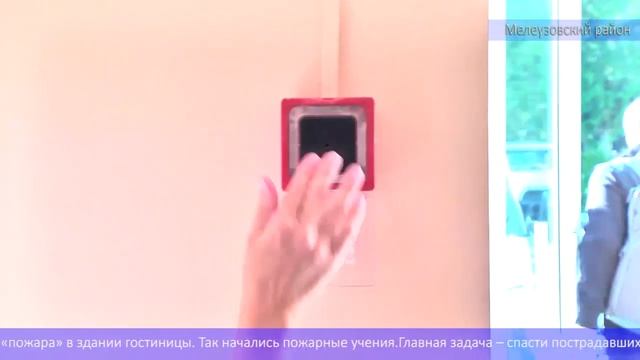 Cобытия недели 8 октября 2021
