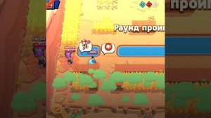 Наказал за диз??