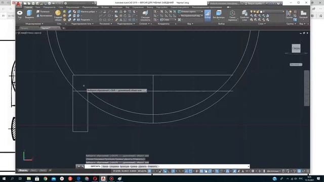 2021 10 13 09 15 31 353 смотреть онлайн