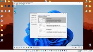 StartAllBack для Windows 11 — классическое меню Пуск, вертикальная панель задач, другие возможности