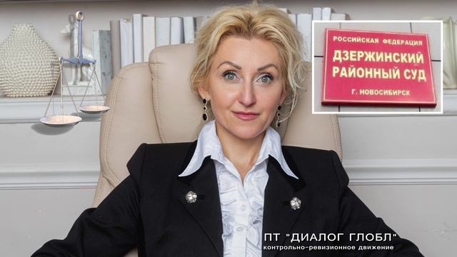 В России началось! Новосибирск!Народ России обвиняет в приХватизиации власти ВСЕХ ЧИНОВНИКОВ ЗАО РФ!