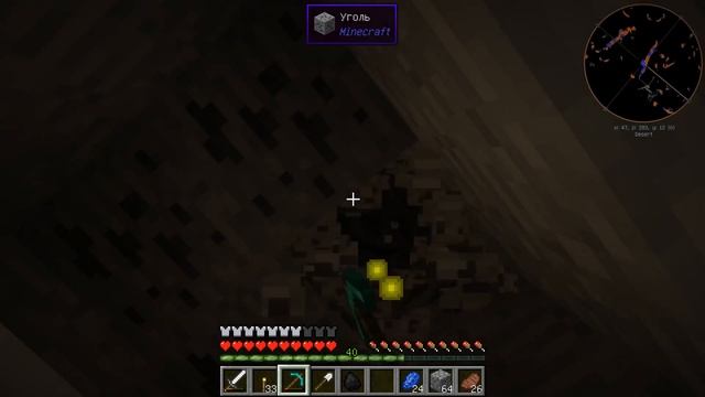 №5 Let's Play с индустриальными модами в майнкрафт 1.7.10 Перезалив смотреть онлайн