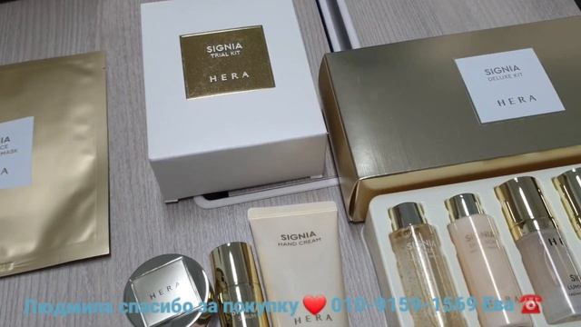 ❤Людмила спасибо за покупку ❤ смотреть онлайн