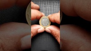 Пробная Монета??? 50 гяпик 1992 Азербайджан