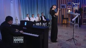 НОННА ГРИШАЕВА-Когда мы были молодыми