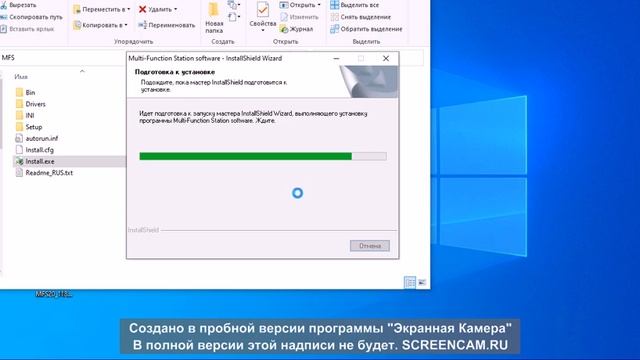 Установка драйвера Panasonic kx mb2000 смотреть онлайн