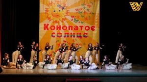 Центр танца «ONE-EIGHT». Эстрадный танец - «УЛИЧНЫЕ АНГЕЛЫ». Танцевальный конкурс «КОНОПАТОЕ СОЛНЦЕ»