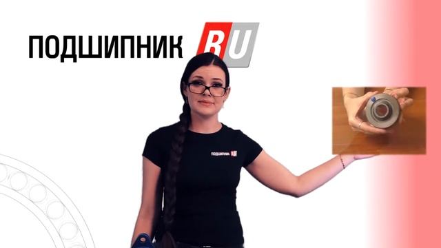 Обзор фланцевых подшипниковых корпусов смотреть онлайн