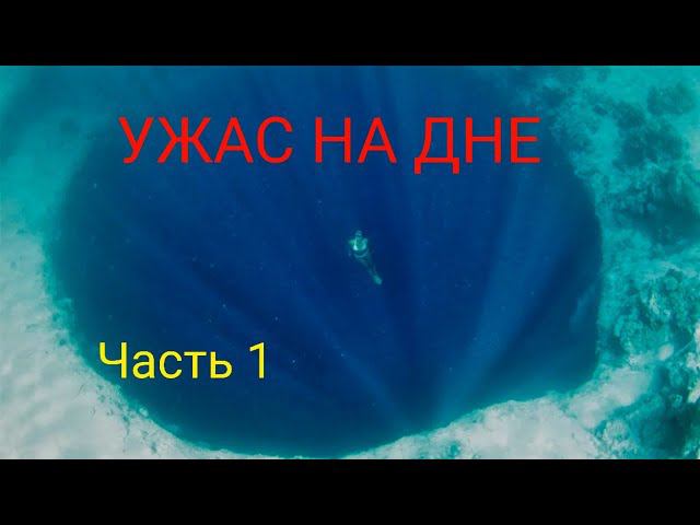 ЗИМНЯЯ РЫБАЛКА НА БАЛАНСИР НА АНОМАЛЬНОМ ОЗЕРЕ!!! смотреть онлайн