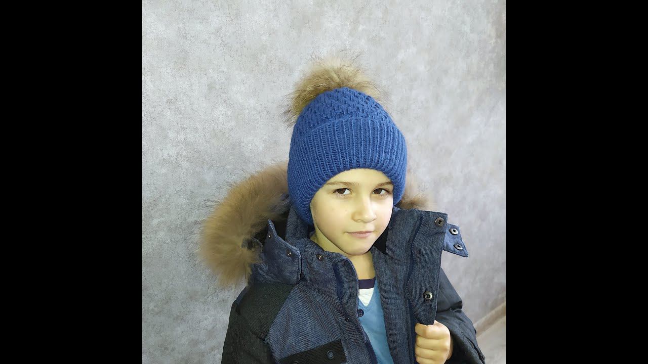 Шапка спицами для мальчика МК смотреть онлайн