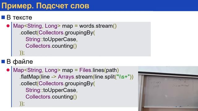 Технологии Java. «Хвосты» смотреть онлайн