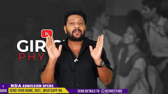 Plus Two | Public Exam | 2024 | Physics | ഈ 5 ചോദ്യങ്ങൾ പഠിക്കാതെ പോകരുത്..!! 🔥🔥💪