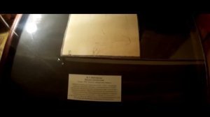 Музей-институт  Рерихов в Санкт-Петербурге