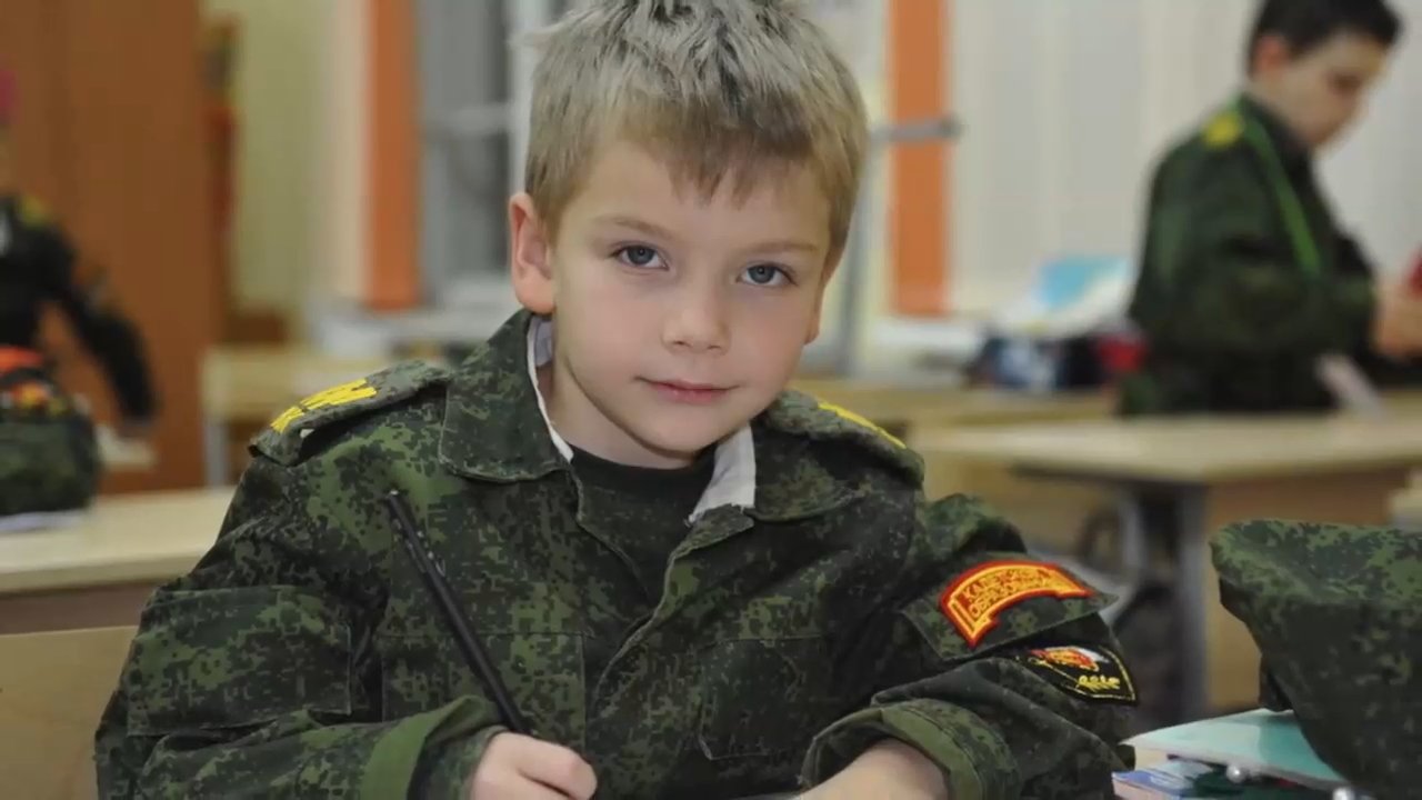 Кадетский класс