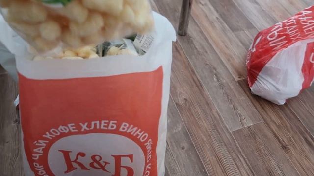 ЗАКУПКА ПРОДУКТОВ + ЦЕНЫ /ВЫГОДА/ПРОДУКТОВАЯ КОРЗИНА РОССИИ